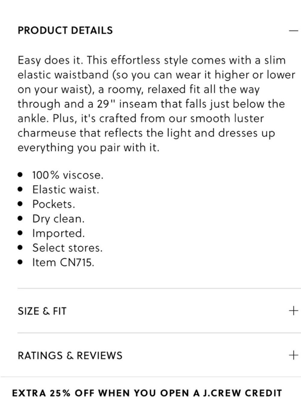 J.Crew Petite Cosmo pant in luster charmeuse - Picture 3 of 8